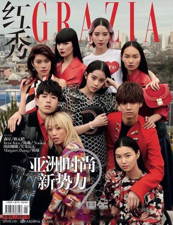 欧阳娜娜工作室频作妖，手滑点赞又甩锅，您能长点心吗？