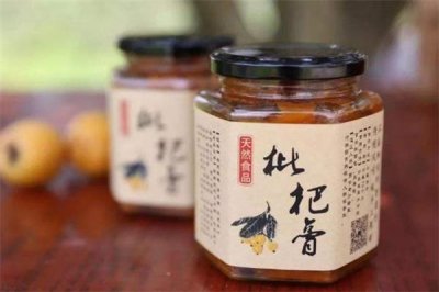 ​枇杷膏可以放多久 枇杷膏保质期