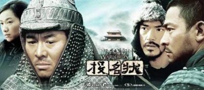 ​李连杰最经典的10部电影，每一部都值得收藏，尤其是最后三部！