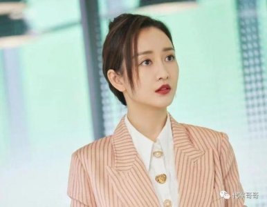 ​她出道多年始终不火，绯闻缠身形象受损，如今39岁很美却单身？