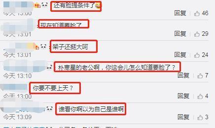 李胜利风波再加一人！崔钟训宣布退出娱乐圈，最新案情曝光！