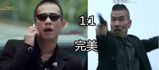 《隐世者们》四大老戏骨飙戏，萱萱和陶大宇等人，谁是大boss？