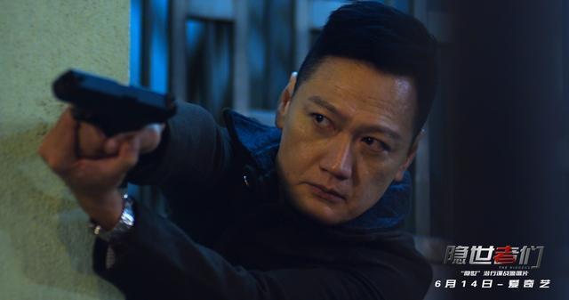 《隐世者们》四大老戏骨飙戏，萱萱和陶大宇等人，谁是大boss？
