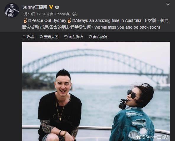 《三国机密》里的郭嘉，风流浪子，帅过张震，现实中却是宠妻狂魔