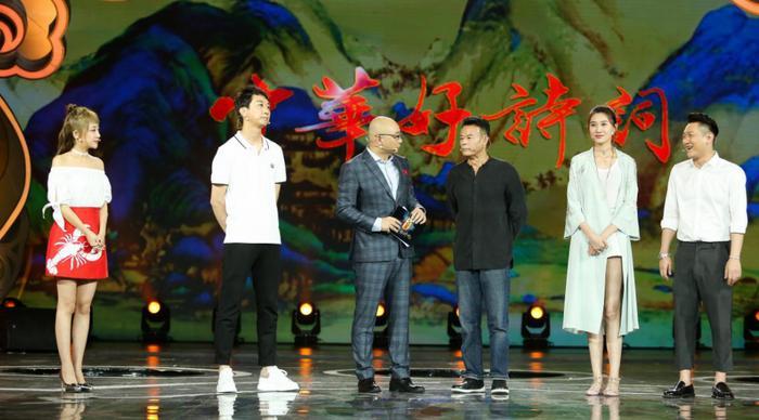 《中国好诗歌》强势来袭，周杰伦方文山实力加盟，传承诗歌文化