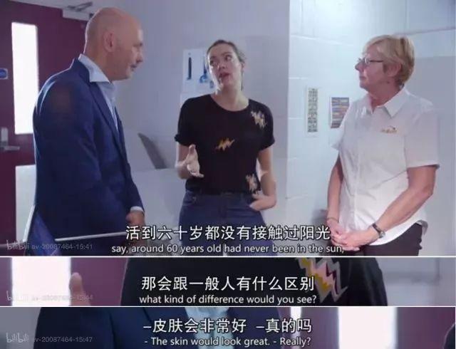 周华健混血儿子近照曝光！比亲爹还老？老外为何都显老？