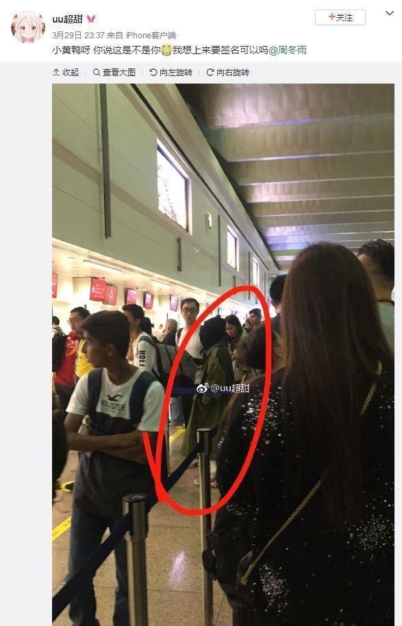 周冬雨被曝恋上男助教，原来是大学四年同学，已是男朋友！