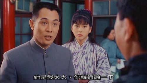 李连杰的日本红颜，《精武英雄》中的中山忍，44至今未婚好可惜