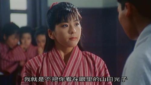 李连杰的日本红颜，《精武英雄》中的中山忍，44至今未婚好可惜