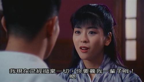 李连杰的日本红颜，《精武英雄》中的中山忍，44至今未婚好可惜
