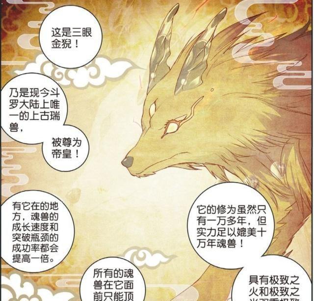 《绝世唐门》霸气御姐王秋儿模样曝光,单马尾、粉蓝色长发,好美