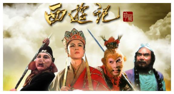 《西游记》中最出名的妖怪，黑熊怪最丑，图6吓得赶紧躲进被窝！
