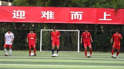​世界杯亚军！战胜巴西惜败阿根廷！这支特殊的中国队太励志了