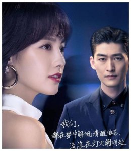​《温暖的弦》大结局南弦与一心结婚，温暖怀孕一人异走他乡