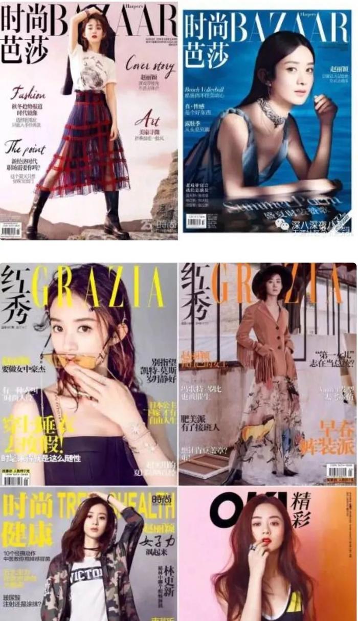 当红小花与经纪人恩断义绝？是钱没分够还是另有隐情