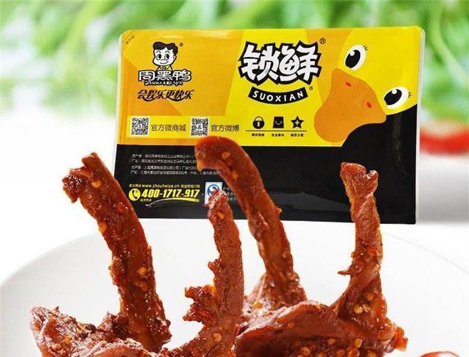 周黑鸭曾经那么火爆,为什么现在生意却越来越差?网友:因为贵!