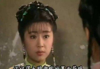 ​夏雨荷与乾隆在家发生关系，为何她父母却不知？