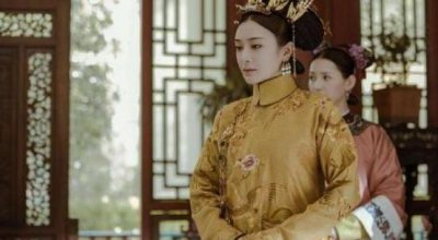 ​《延禧攻略》中的娴妃下场凄惨，正史中乾隆对她更绝情！