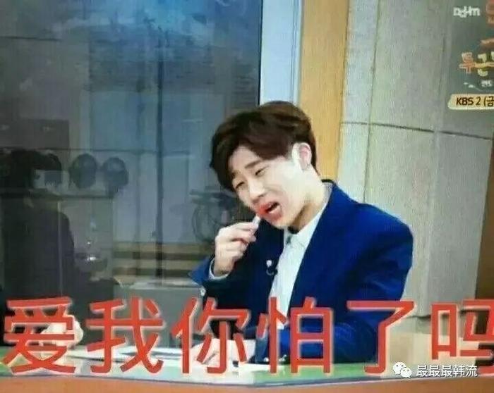 从绯闻到澄清再到恋爱实锤!权志龙的恋情是情理之中还是意料之外?