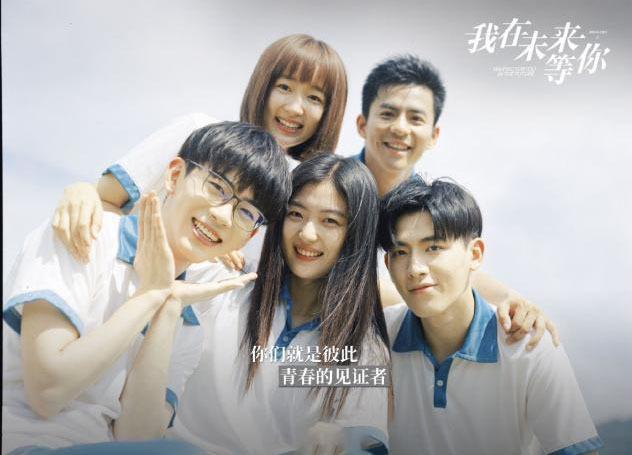 从网红蜕变为演员,费启鸣只用了1部剧,刘同三发微博道出了缘由