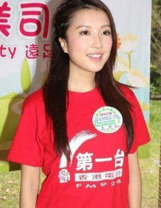 ​李泽楷承认恋情，女方是港姐郭嘉文，网友：看成了李泽言了！