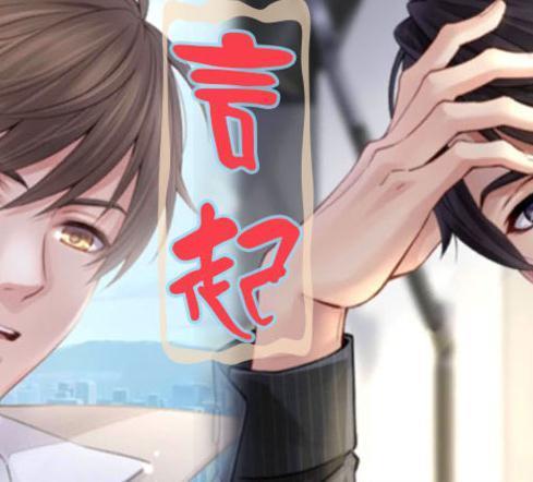 李泽楷承认恋情，女方是港姐郭嘉文，网友：看成了李泽言了！