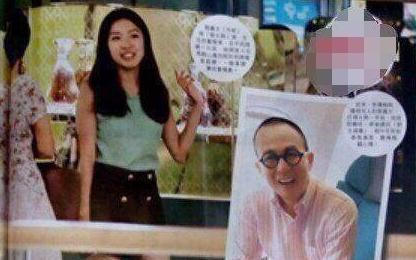李泽楷承认恋情，女方是港姐郭嘉文，网友：看成了李泽言了！