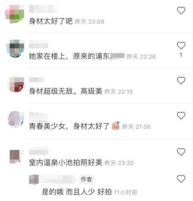 Baby带小海绵豪华酒店游泳因没化妆拒绝合照
被网友曝光真实素颜