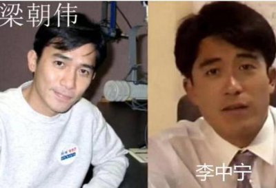 ​TVB力捧搭黎明一炮而红，遭金融危机破产，今65岁身材发福做保安