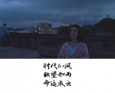 ​《风中有朵雨做的云》一段残酷的故事，却有一个温柔的名字