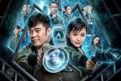​《动物管理局》结局了，第二季播出，还有4大悬念待解
