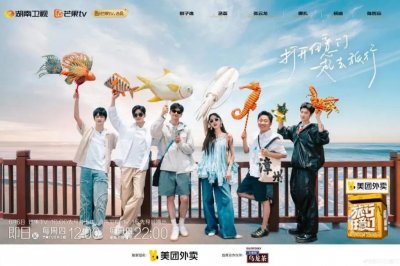 ​别管，是我执意要嗑他俩的