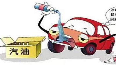 ​汽车费油是什么原因造成的