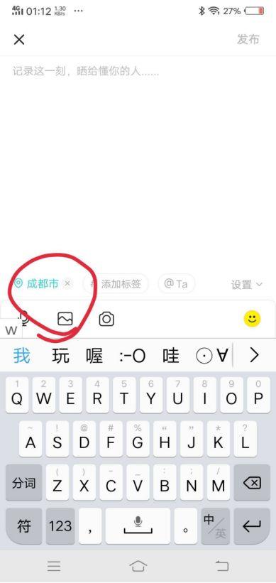 Soul测评 撩妹开场白：soul是什么 ?跟随灵魂找到你