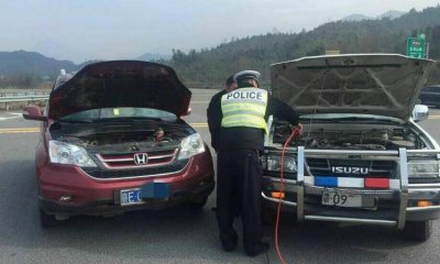 ​高速搭电救援多少钱一次