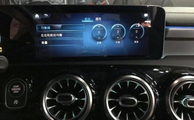 ​汽车环绕声和立体声哪个好