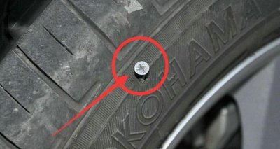 ​车胎漏慢气找不到漏气的地方怎么办