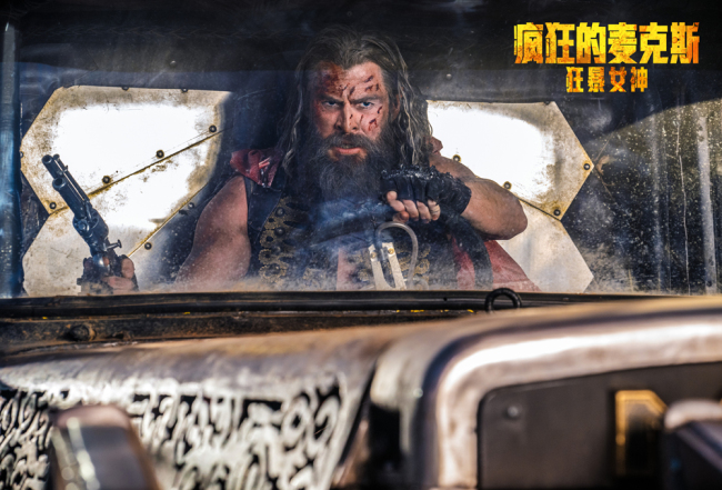 《疯狂的麦克斯：狂暴女神》今日上映 废土经典震撼回归端午必看