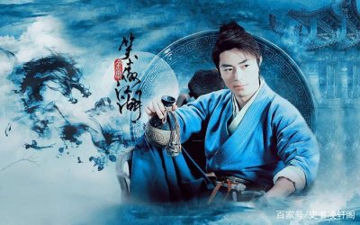 ​笑傲江湖武功排名前十位，岳不群上榜，第一名堪称武林传说