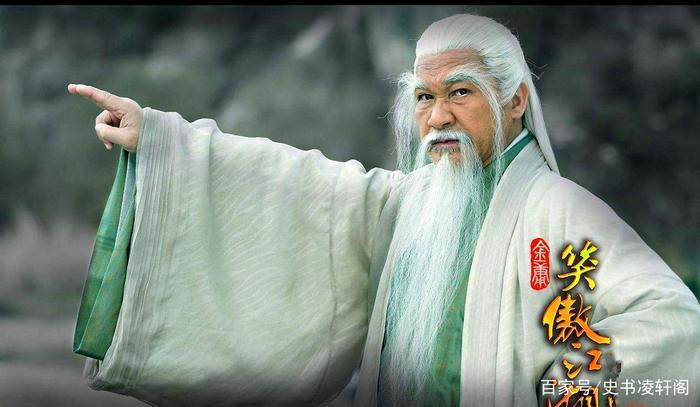 笑傲江湖武功排名前十位，岳不群上榜，第一名堪称武林传说