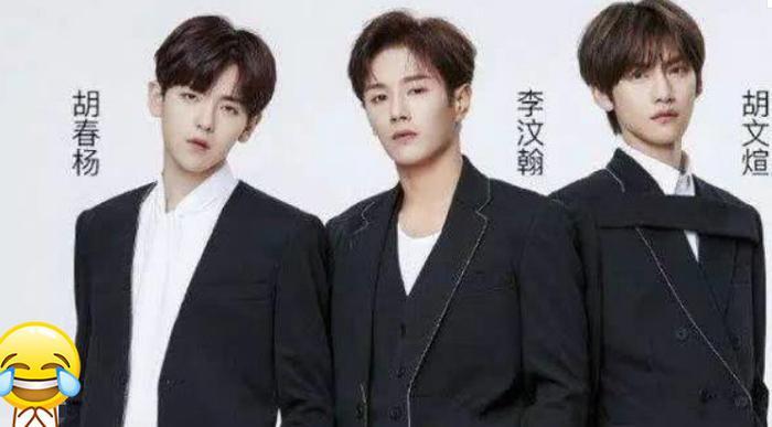 《偶练2》练习生变“碰瓷生”?一个撞脸边伯贤,一个却神似张翰