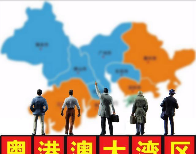 19个城市群，34个都市区圈，实力排名如何？未来发展怎么样？