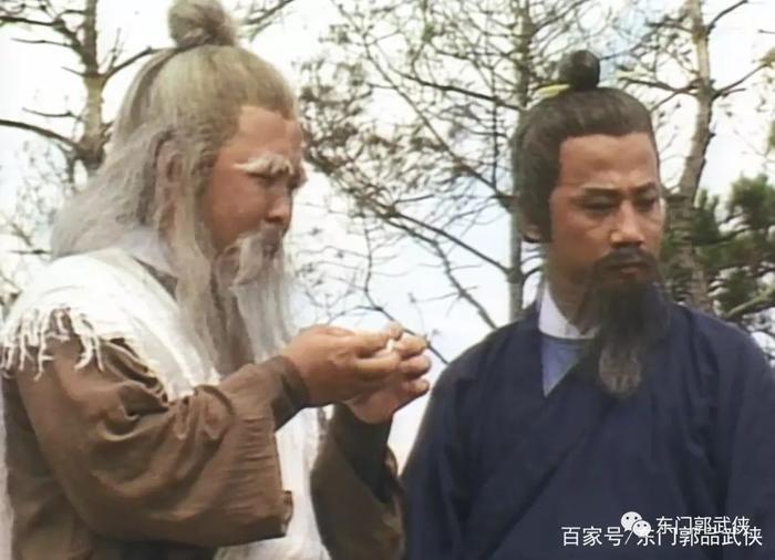 第三次“华山论剑”八大高手排名，裘千仞第七，老顽童第二