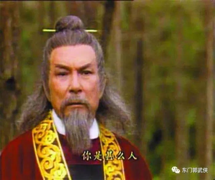 第三次“华山论剑”八大高手排名，裘千仞第七，老顽童第二
