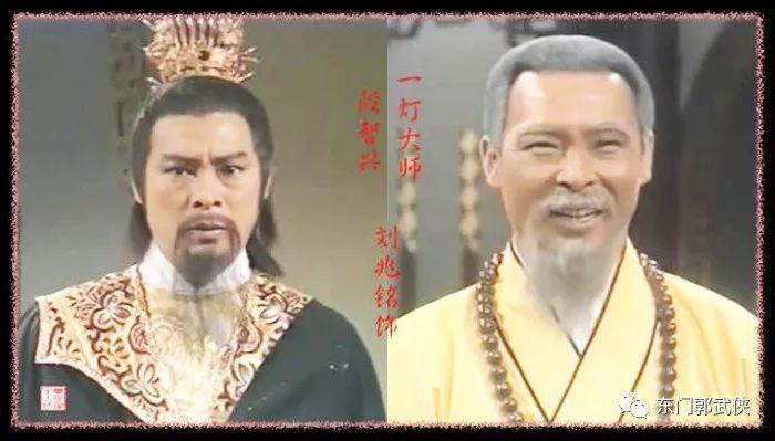 第三次“华山论剑”八大高手排名，裘千仞第七，老顽童第二