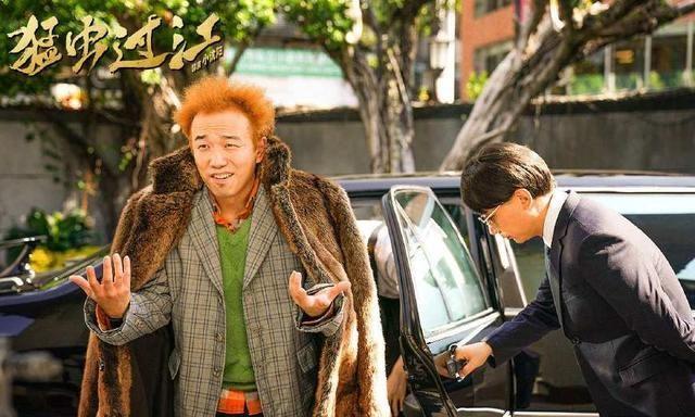《猛虫过江》票房破亿在即，排片却很少，郭德纲一句话说出了原因