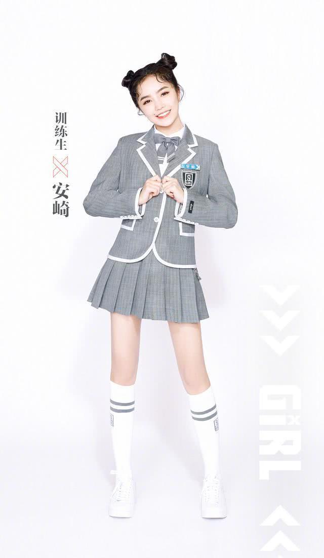 《青春有你2》总决赛最终排名出炉！恭喜THE NINE成团