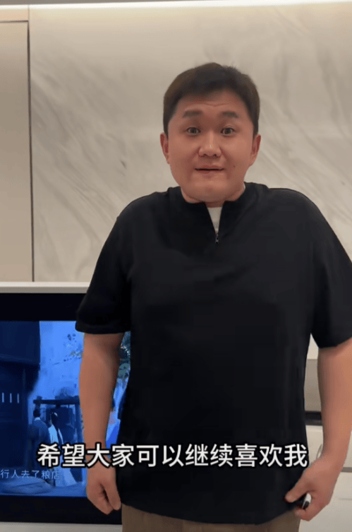 《墨雨云间》反派角色被狠批 张百乔坚定回应网友