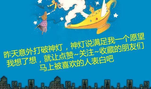火影忍者:日向雏田最显身材的6张截图,每张都是官方福利