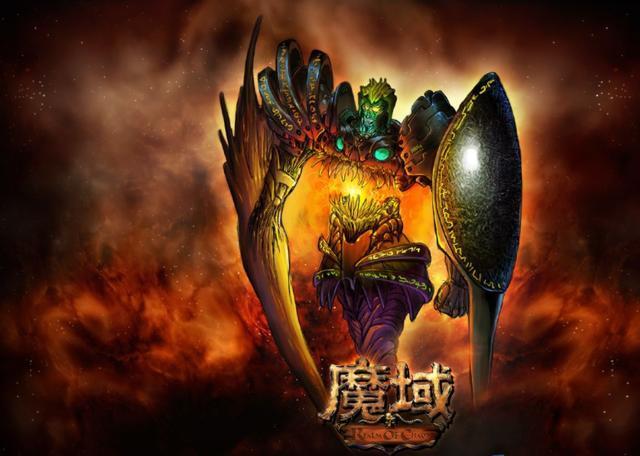 《魔域》第一神兽!市场价值可达2台法拉利,只可远观不可亵玩!